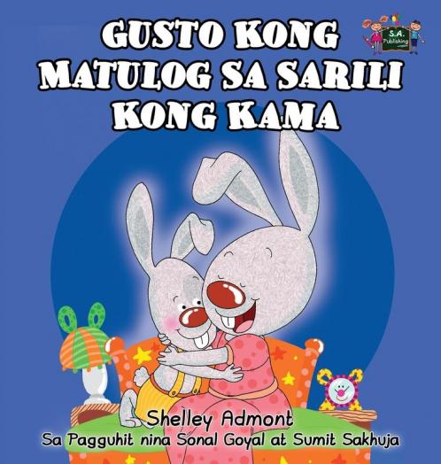 Gusto Kong Matulog Sa Sarili Kong Kama