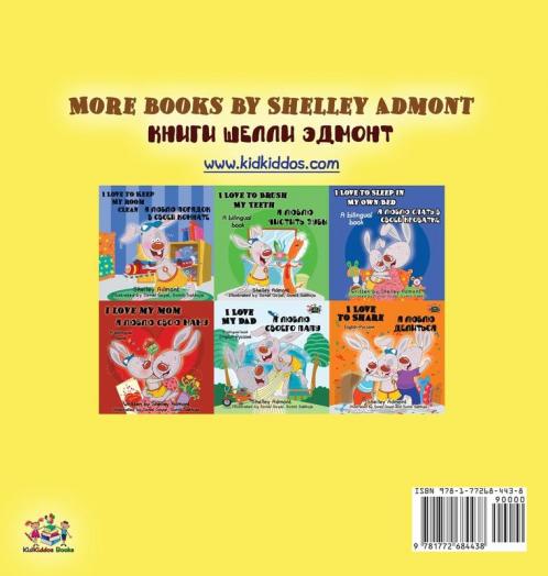 I Love to Eat Fruits and Vegetables