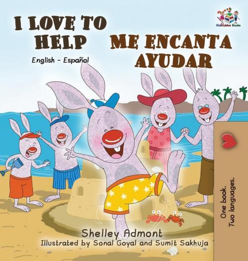 I Love to Help Me encanta ayudar