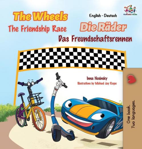 The Wheels -The Friendship Race