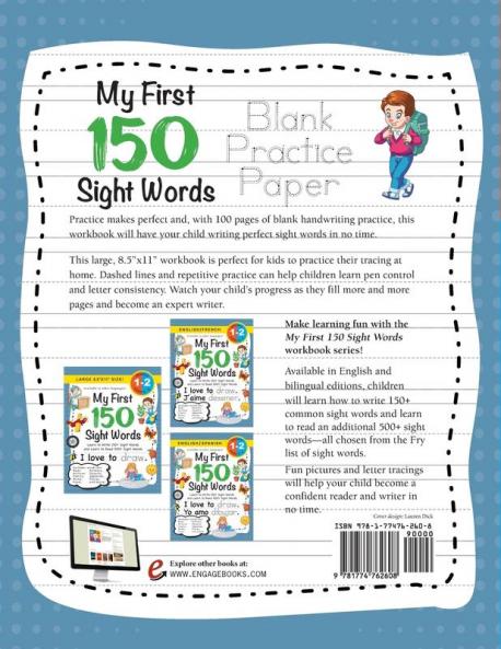 My First 150 Sight Words Blank Practice Paper (Large 8.5"x11" Size!)