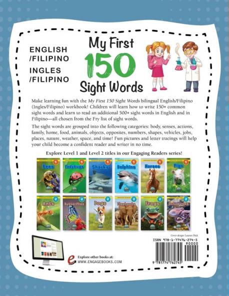 My First 150 Sight Words Workbook
