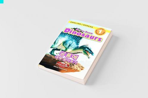 Get to Know Dinosaurs