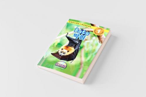 Bats / 박쥐: Bilingual (English / Korean) (영어 / 한국어) Animals That Make a Difference!