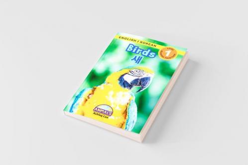 Birds / 새: Bilingual (English / Korean) (영어 / 한국어) Animals That Make a Difference!