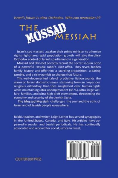 The Mossad Messiah: a novel of Israel