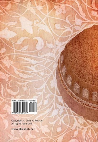 Analogies in the Holy Qur'an