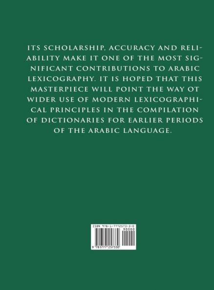 Arabic-English Dictionary