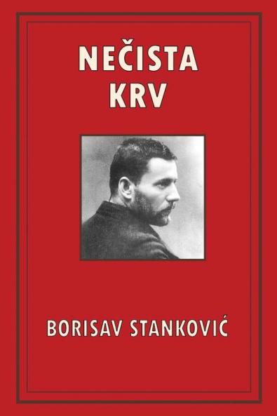 NeČista Krv (Serbian Edition)