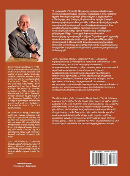 Armenian Duduk: Complete Method and Repertoire: Complete Method and Repertoire