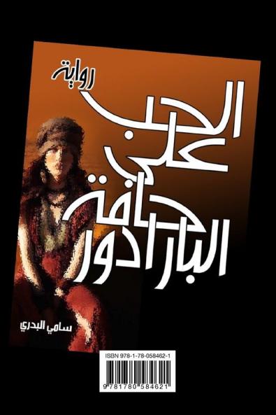 ?? ??? ???? ?????????