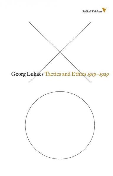 Tactics and Ethics