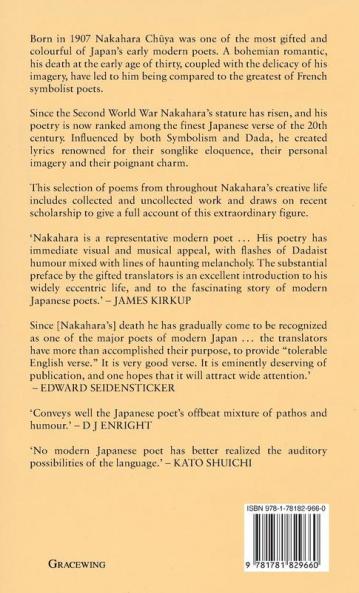 The Poems of Nakahara Chuya