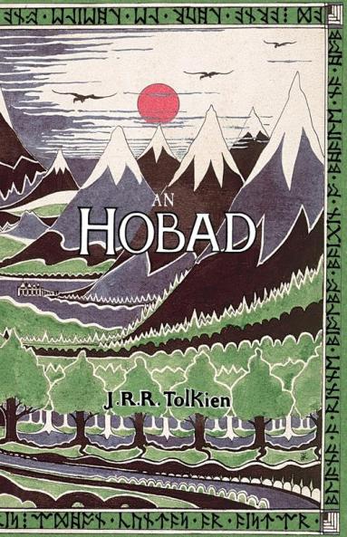 An Hobad nó Anonn Agus ar Ais Arís