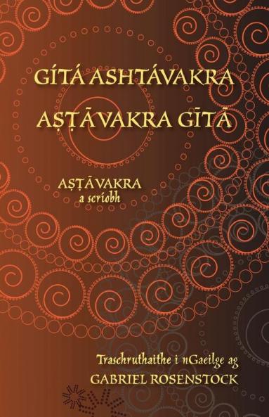 G��t�� Asht��vakra - A��������vakra G��t��