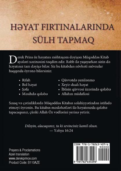 Prayers and Proclamations - AZERI