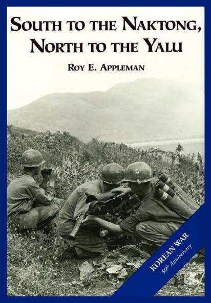 The U.S. Army and the Korean War