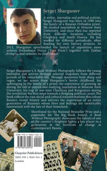 A Book Without Photographs