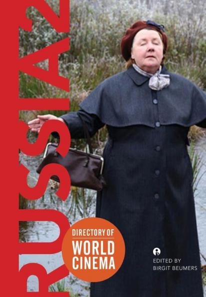 Directory of World Cinema