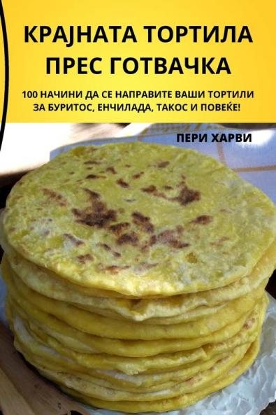 ���������������� �������������� �������� ����������������