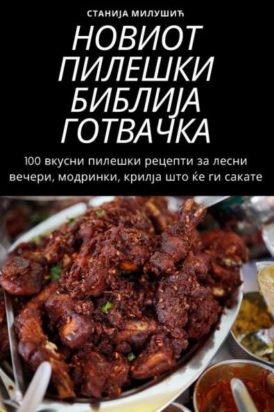 ������������ �������������� �������������� ����������������