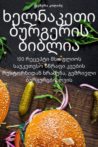 ��������������������������� ������������������������ ������������������