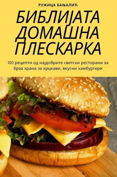 ������������������ �������������� ������������������