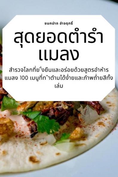 ������������������������������������������