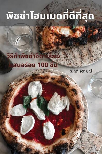 ��� ������������������������������������ ��� ������ ��������� ������ ������