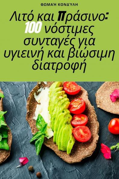 �������� ������ ��������������