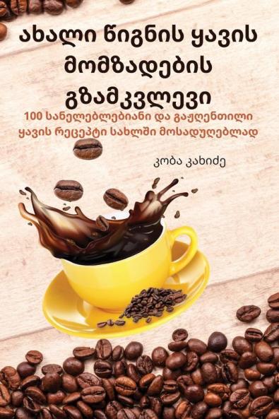 ��������������� ������������������ ��������������� ������������������������������ ������������������������������