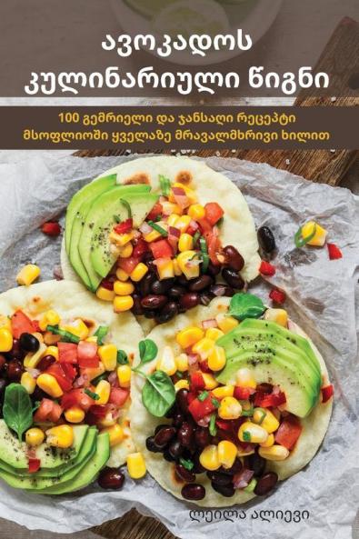 ������������������������ ��������������������������������� ���������������