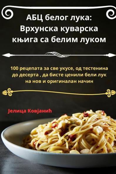 ������ ���������� ��������