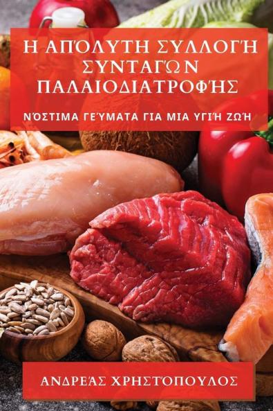 �� �������������� ��������������  ���������������� ������������������������������