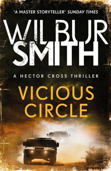 VICIOUS CIRCLE :Hector Cross 2