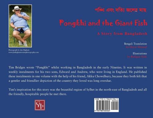 Pongkhi and the Giant Fish