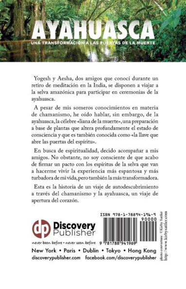 Ayahuasca