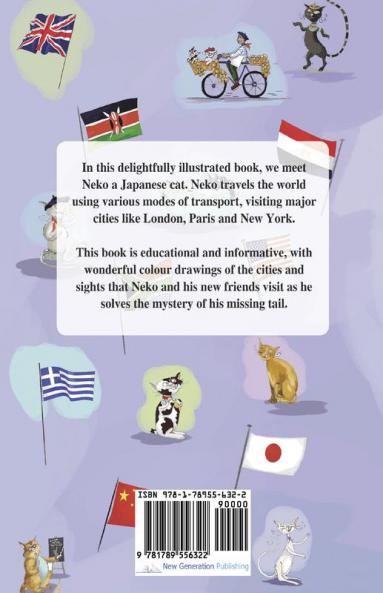 The tail of Neko the Japanese cat