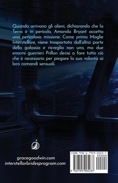 Dominata dai suoi amanti: (per ipovedenti): 1 (Programma Spose Interstellari)