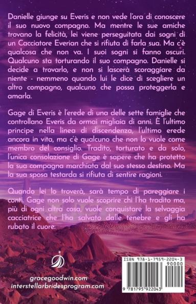 La sua principessa vergine: (per ipovedenti): 5 (Programma Spose Interstellari- Le Vergini)