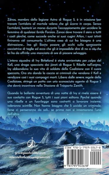 La ribelle e il fuorilegge: 19 (Programma Spose Interstellari)