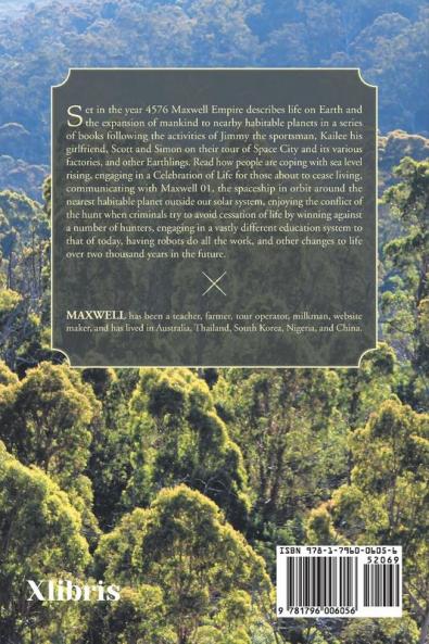Maxwell Empire