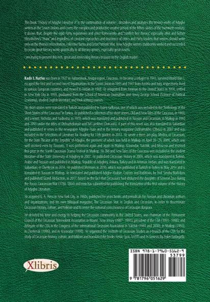 History of Adyghe Literature