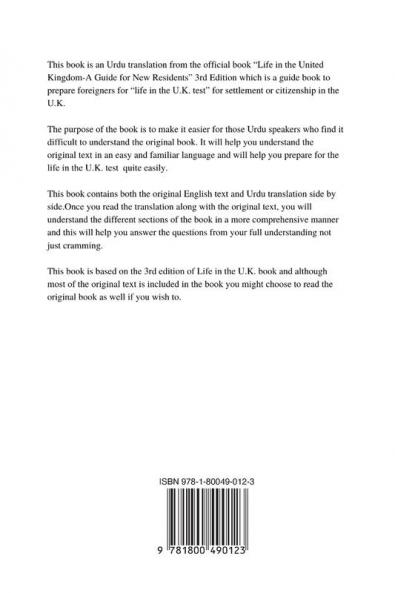 Urdu Translation-Life in the UK