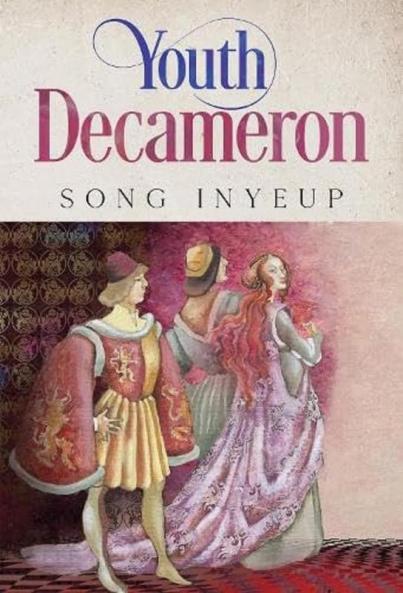 Youth Decameron