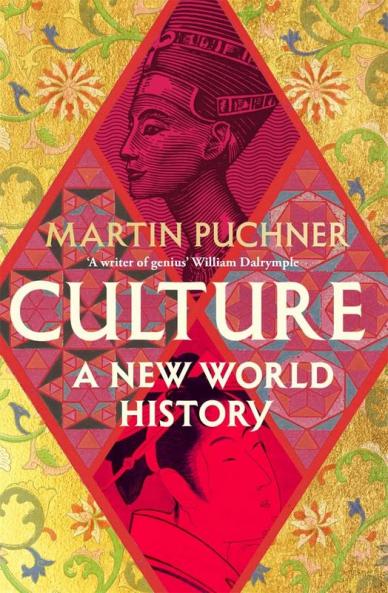 CULTURE - A New World History