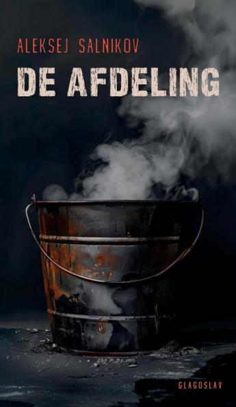 De afdeling