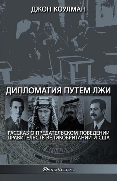 ?????????? ????? ???