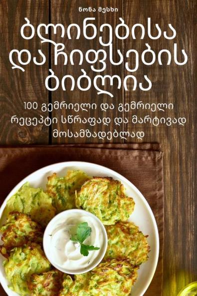 ��������������������������� ������ ������������������������ ������������������