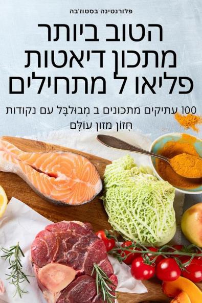 �������� ���������� ���������� ������������ ���������� �� ��������������